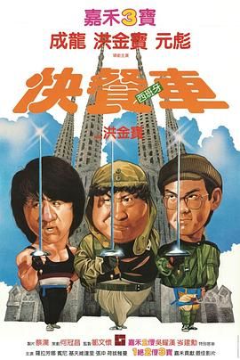 《恋爱谈》主视觉